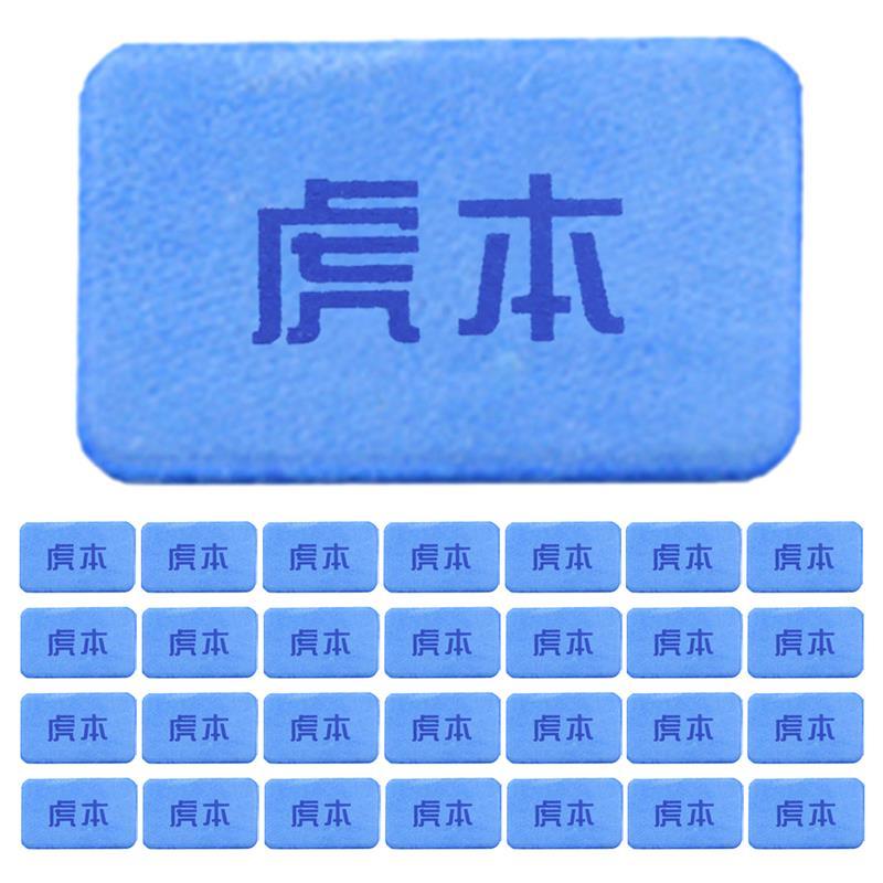 60pcs Electric Mosquito Coils Household General-Purpose Mosquito Repellent Plug-In Mosquito Repellent Environmental Safety