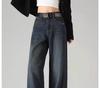 Women's Wide-Leg Loose Jeans for Spring & Autumn 2025 - Perfect for Pear-Shaped Bodies with Thick Legs & Wide Hips