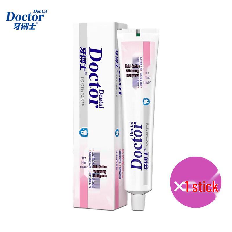 Ya Boshi Multi-Effect Whitening Toothpaste