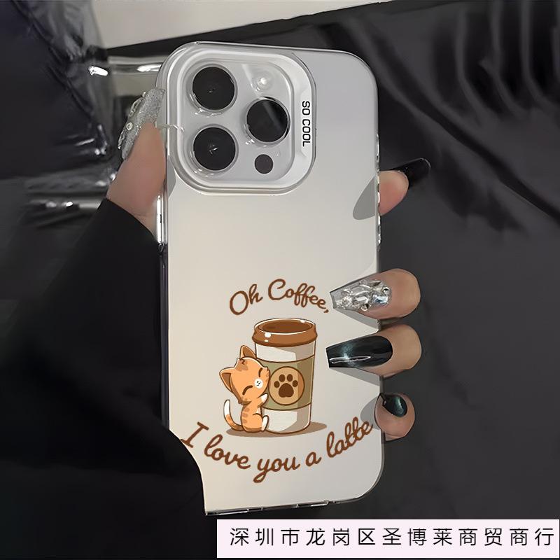 Coffee bear is suitable for Apple 16 mobile phone case iPhone13/14 colored silver 15promax new 13 anti-drop 11P