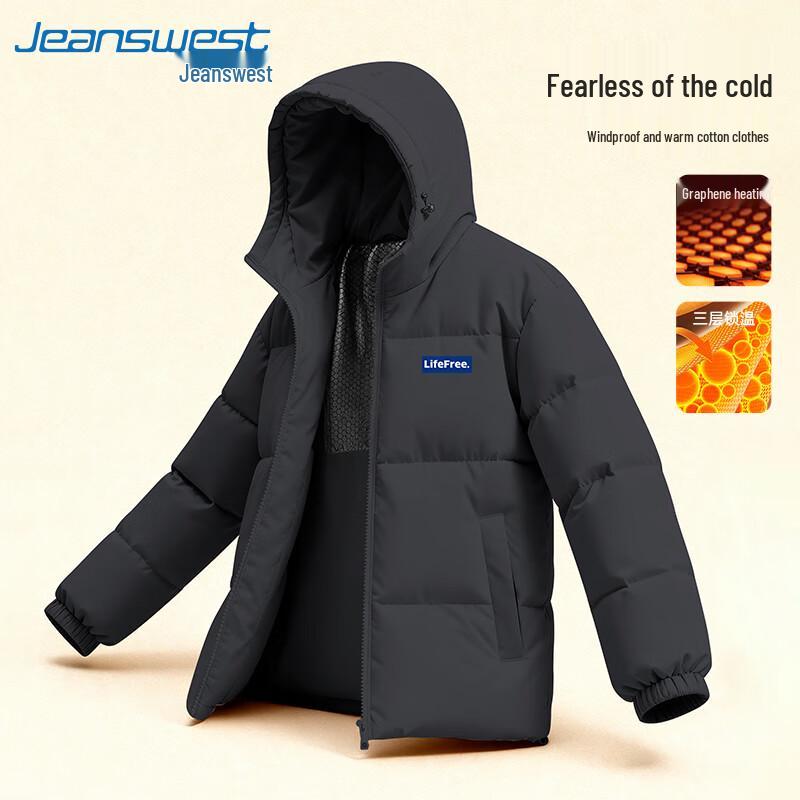

Jeanswest Men s Hooded Fleece-Lined Padded Jacket 2XL