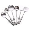 316 Stainless Steel Kitchen Utensil Set, 6 Pcs Cooking Tools Including Wok Spatula & Skimmer for Home Restaurant Use