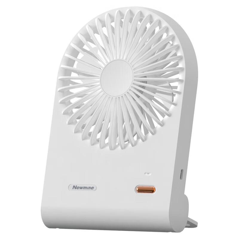 Newmen FS-02 USB Desktop Mini Fan