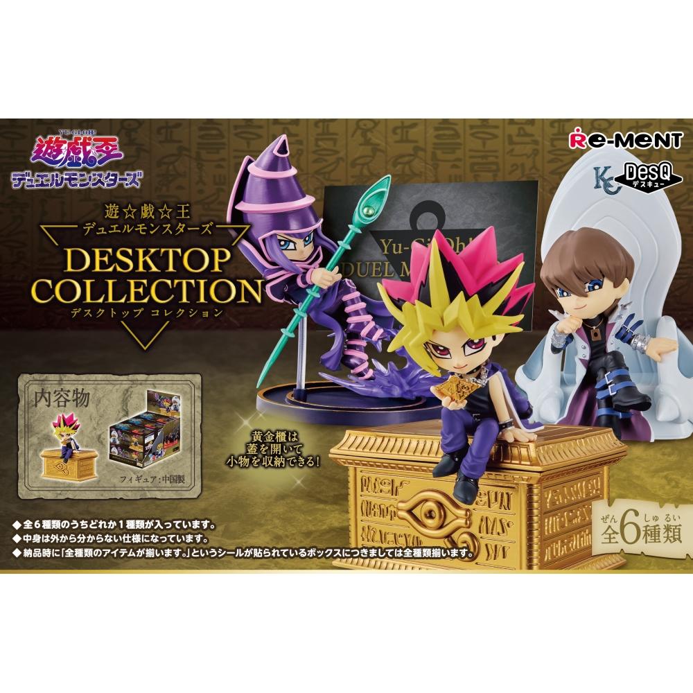 Yu Gi Oh Yu Gi Oh Duel Monsters  Desktop Collection  1box  6pcs 
