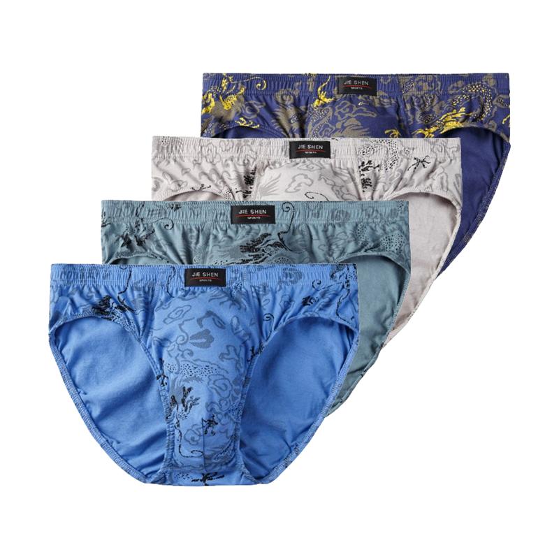 4pcs Men's Underwear Breathable Cotton Briefs Shorts Male Panties Comfortable Big Size Underpants L XL 2XL 3XL 4XL 5XL 6XL 7XL