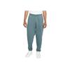 Nike NRG Sweatpant Hasta/White Men Streetwear CW5460-387