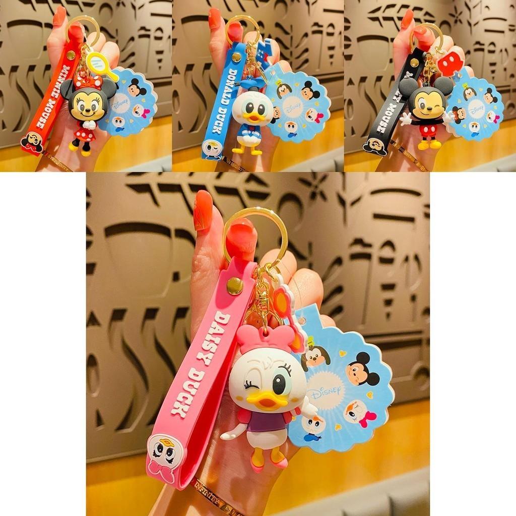 Adorable Disney Cartoon Strawberry Bear Keychain Cute Bag Charm Stylish Car Accessory