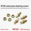 WY125 Motorcycle Rear Sprocket Fixing Screw - Fits Wuyang
