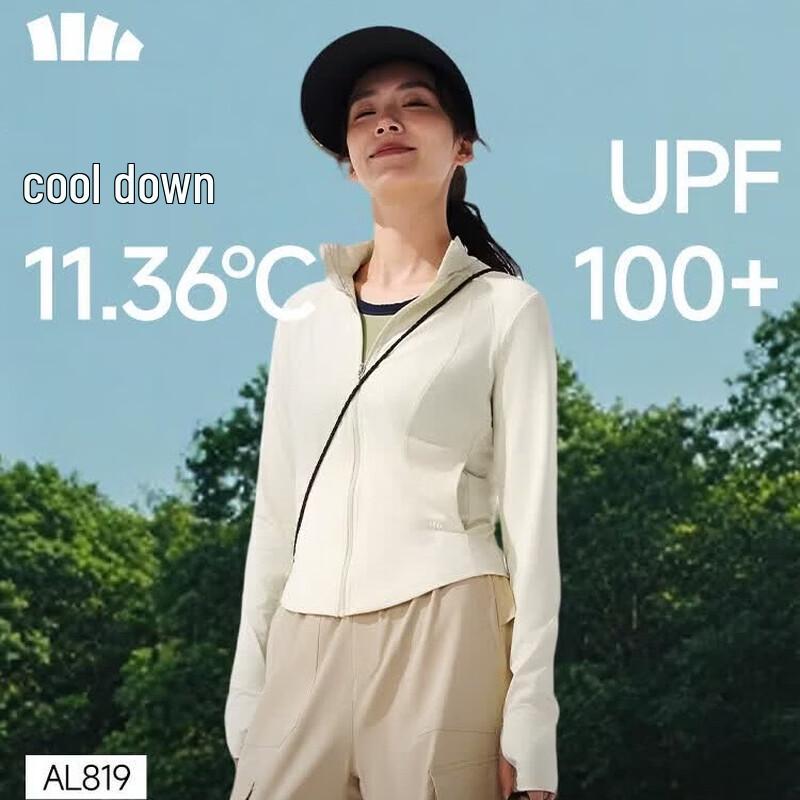 Women s Slim Fit Cool Sun Protection Jacket XL