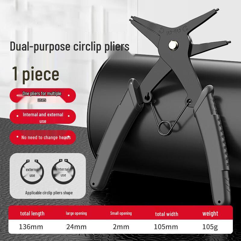 Gongbang Industrial 2-in-1 Circlip Pliers