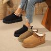 Botas