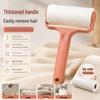 Sticky Lint Roller with Tear-Off Replacement Core for Clothes and Pet Hair Removal