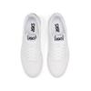 Sneakers asics weiß / weiß Japan S