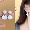 2024 High-End Pearl Stud Earrings: French Light Luxury Style for Women