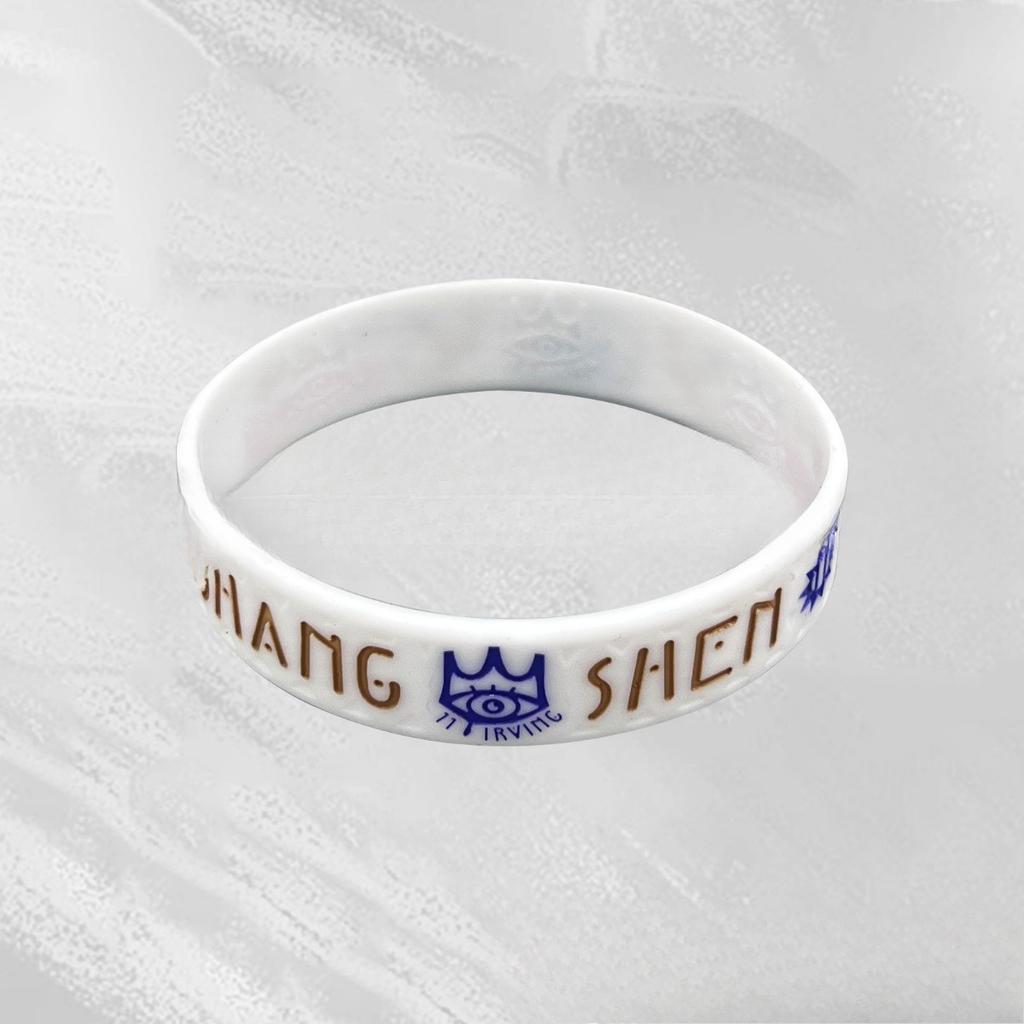 Basketball Wristband Silicone Bracelet