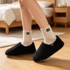 Comfortable Back Cotton Slippers for Winter, House Slippers for Cozy Indoor Use