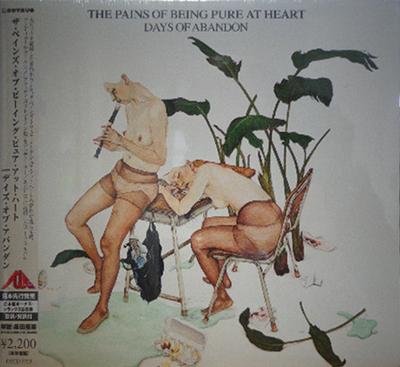CD PAINS OF BEING PURE AT HEART - Days Of Abandon OTCD3723 Octave 2014 Japón Rock Usado