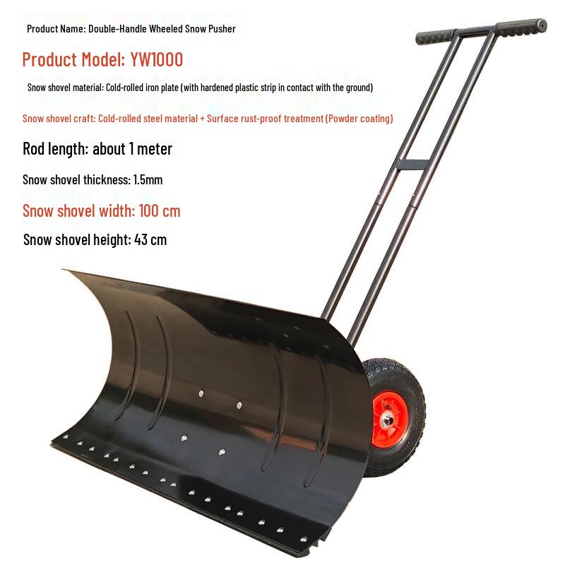 

Wheeled Hand-Push Multi-Purpose Shovel