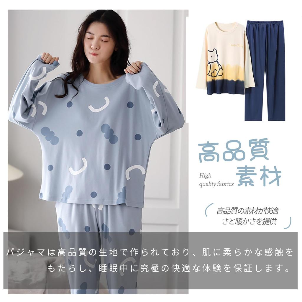 Tiernyueth Round Neck Long Sleeve Pajamas Thin Embossed Cartoon Soft to the Loose Elastic Lazy Winter Women's Set, Print, Breathable, Touch, Fit,