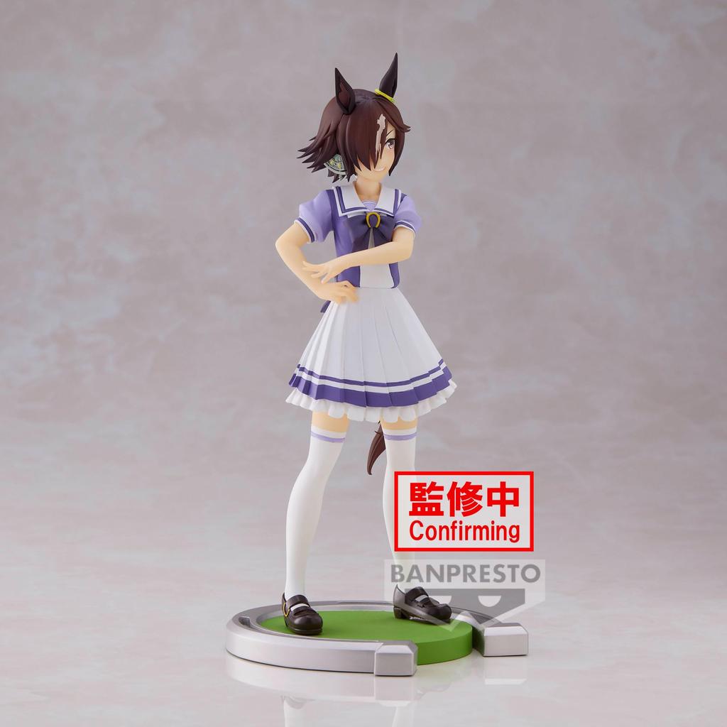 BANPRESTO Figurka vodky Uma Musume Pretty Derby