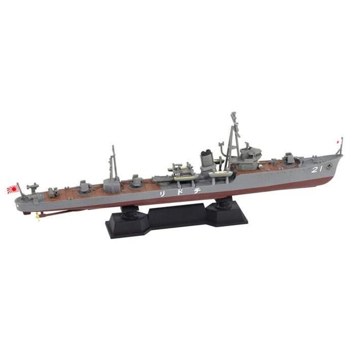 Pit Road 1/700 Skywave Series Japanese Navy Torpedo Boat Chidori Plastic Model W274 (Ship) Approximately 11.7cm Long