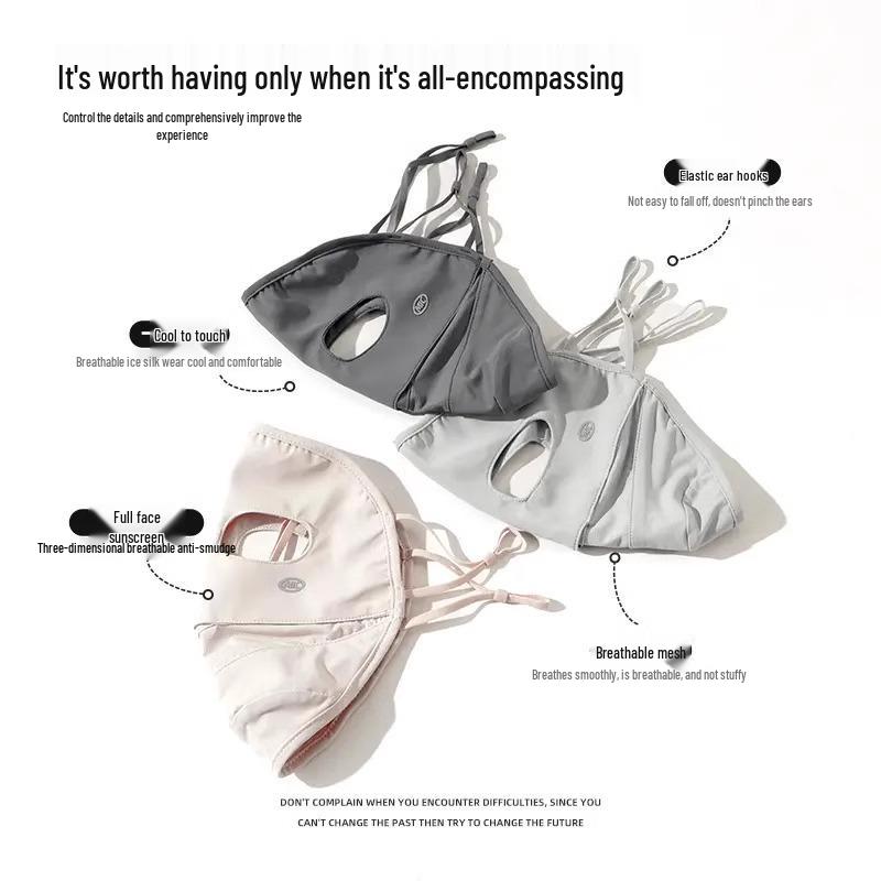 Women's UV Protection Full Face Mask - Summer Ice Silk Sunshade for Cycling and Driving