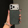Premium Itanlian Sueded Leather Case For iPhone Air 17 Pro Max Magsafe Compatibility Metal Camera Bezel Cozy Grip Back Cover