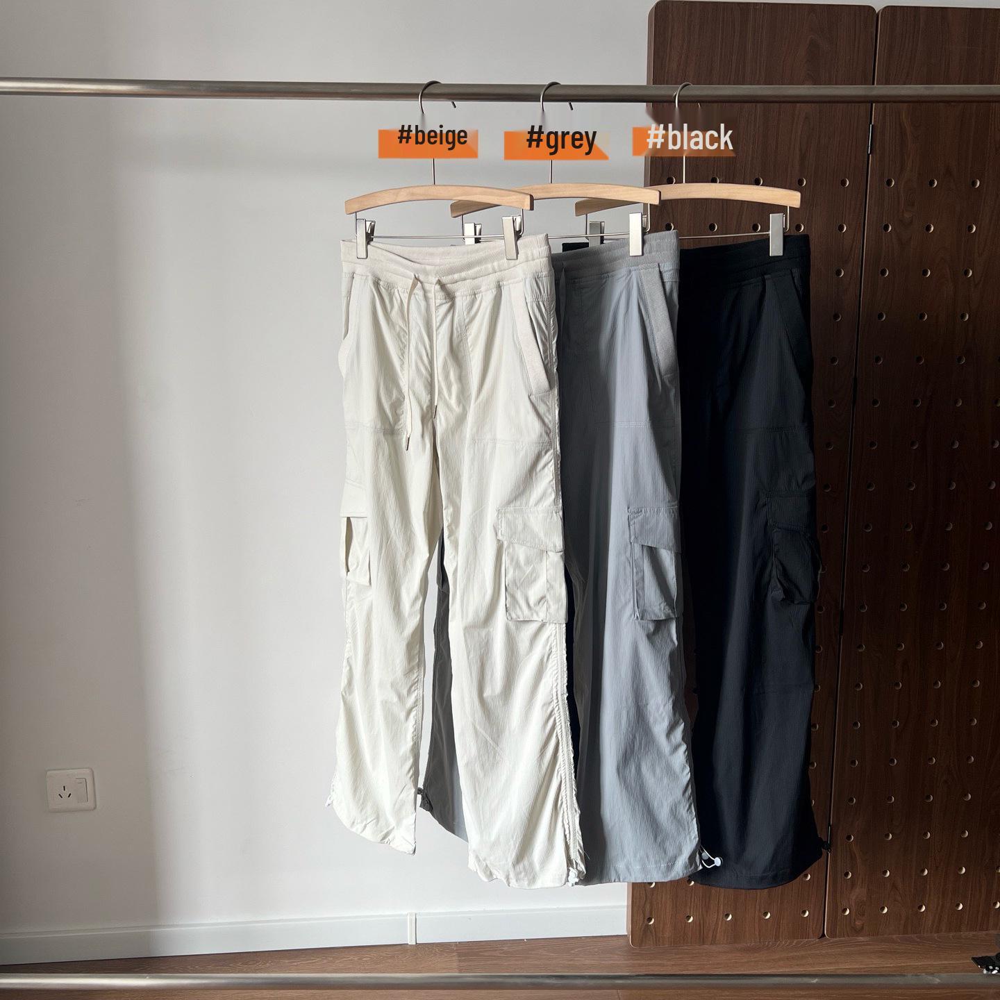 

Unisex Quick-Dry Mid-Waist Cargo Pants with Drawstring (Style: SS03167) M кремовый/белый