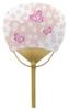 Shikoku Uchiwa with cherry blossom and butterfly approximately 20 x 32 cm (Japanese fan) design,