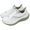 Saucony Triumph 23 Comfortable Versatile Casual Running Shoes Men sneaker White S210231-30