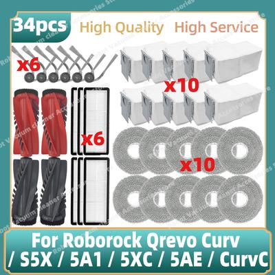 Fit For ( For Roborock Qrevo Curv / S5X / 5A1 / 5XC / 5AE / CurvC ) Parts Main Roller Side Brush Hepa Filter Mop Cloth Dust Bag