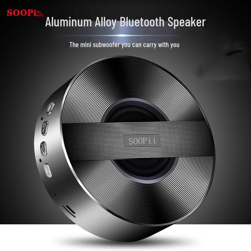 SooPii BT20 Portable Desktop Bluetooth Speaker