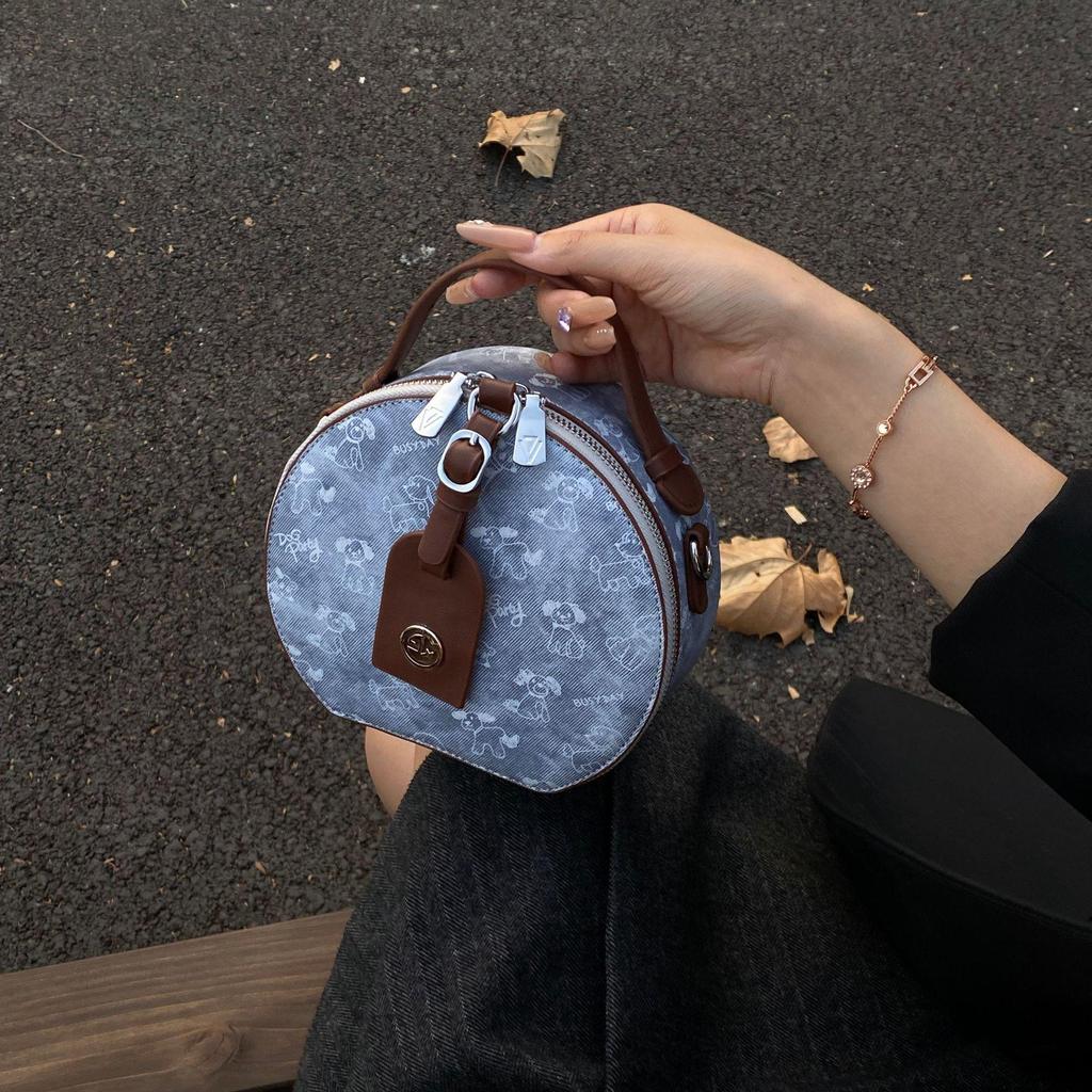 Women's Round Cake Bag - Stylish Print, Small Fragrance Design, Versatile Shoulder/Crossbody Handbag