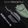 gardening emergency tool Multi-function shovel, shovel, 3-level adjustable,