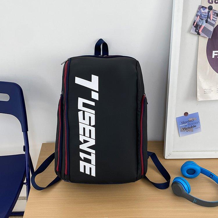 Schoolbag Men's 1011 New Trendy Brand Lightweight Versatile Large Capacity Sports Fitness Multi-Pocket Street Backpack Travel Backpack
