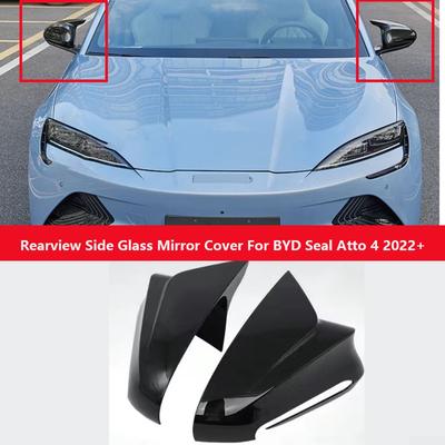 Garniture de rétroviseur latéral en verre de couverture de rétroviseur de voiture en matériau ABS
