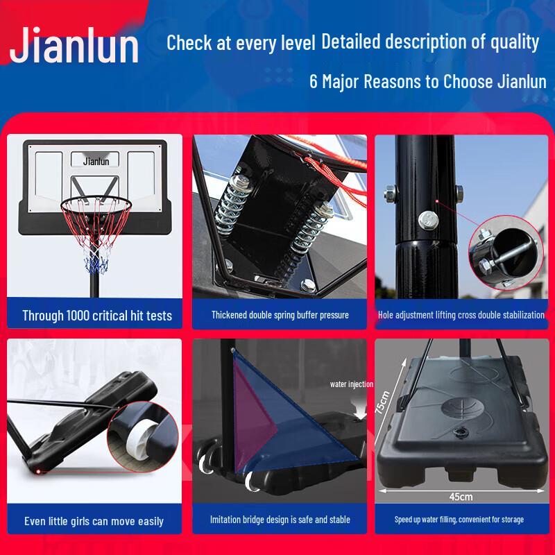 JEEANLEAN Adjustable Portable Basketball Hoop