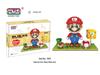 Scene Raccoon Mario Building Blocks Ornament - Educational DIY Interlocking Toy Gift.