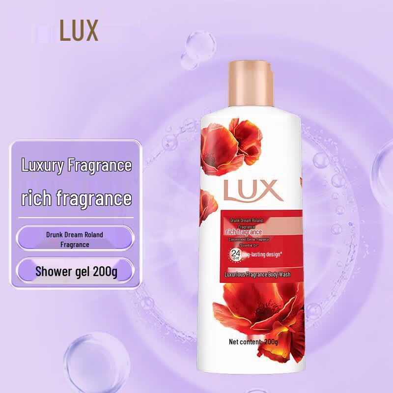 Lux Enchanting Orchid Fragrance Shower Gel