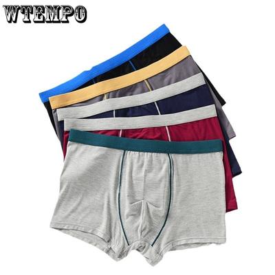 1PC Intimo Uomo Slip 3D Mutandine Uomo Mutande Slip Uomo Vita Bassa Biancheria Intima Uomo Sexy Caldo