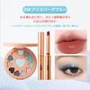 MIRUOKOU Eyeshadow and Lipstick Cute Heart Pearlescent Eyeshadow Low Eyeshadow for Beginners Iceberg Set, Eyeshadow, 12-Color Palette, Waterproof,