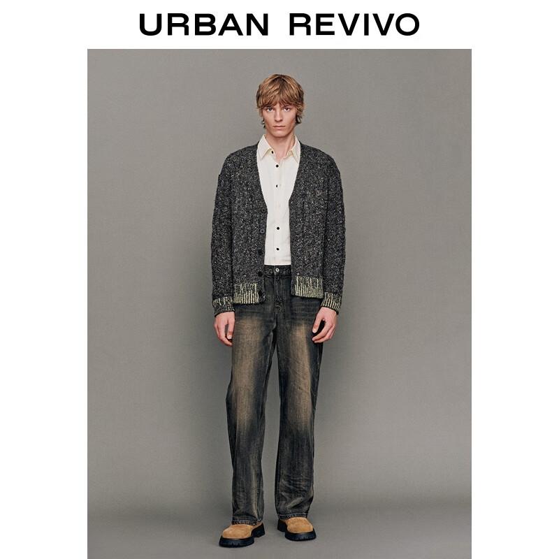 UR Men's Marl Contrast V-Neck Knitted Cardigan