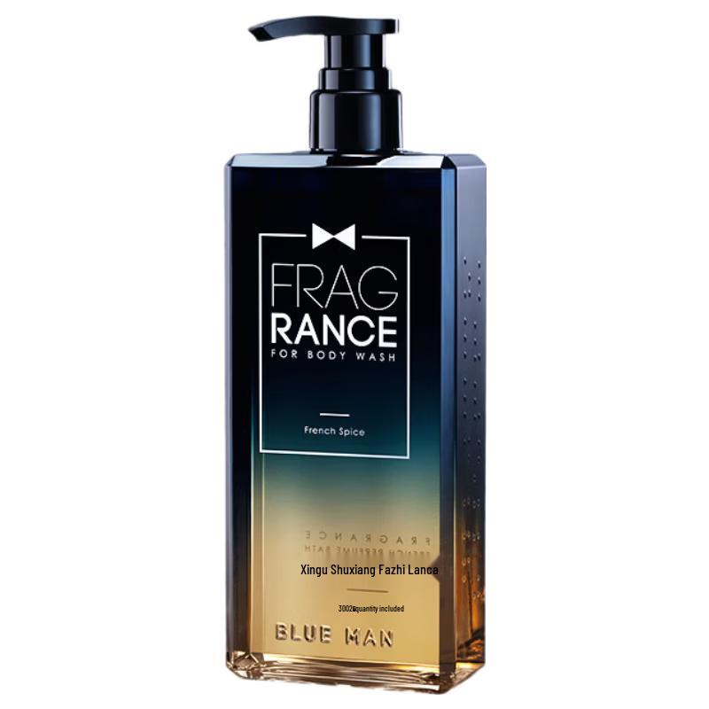 Prime Blue Men s Cologne Scented Shower Gel