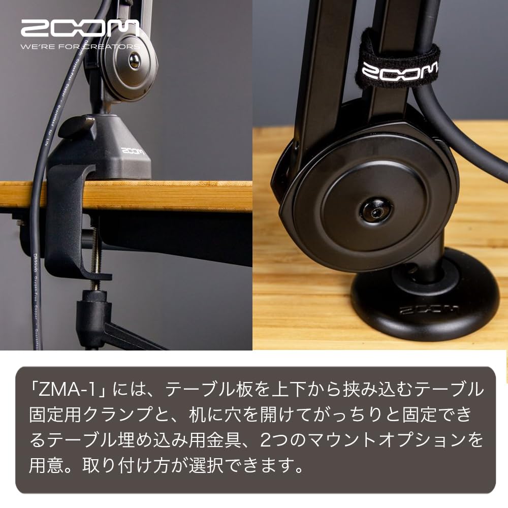 Zoom Microphone Arm for Game Live and Stable Microphone Mounting for Comfortable Clamp Mount Adjustable 2kg Weight Black Streaming, Commentary,