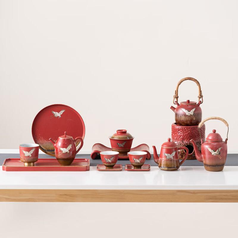 Shuimo Dangqing Chinese Red Ceramic Tea Set