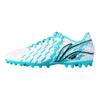 Li Ning Kids PU MG Short Stud Indoor Sports Non-Slip Wear-Resistant Breathable Low-Top Soccer Shoes Unisex Sneaker Ice-Porcelain-Green YKGU002-18