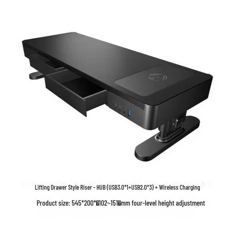 Deerway Adjustable Monitor Riser with Wireless Charging & Drawer