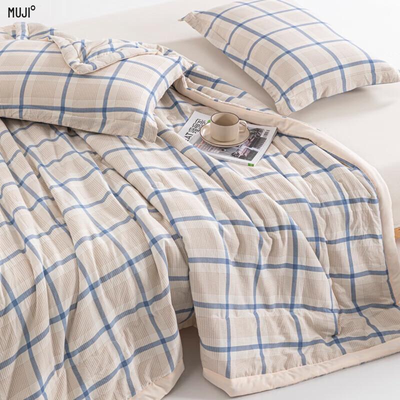 MUJI Skin-Friendly Air Conditioning Quilt