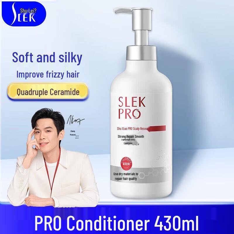 Slek PRO Lightweight & Smooth Conditioner