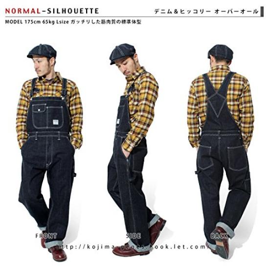 Kojima Jeans Basic Size L Men's Overalls, Indigo,